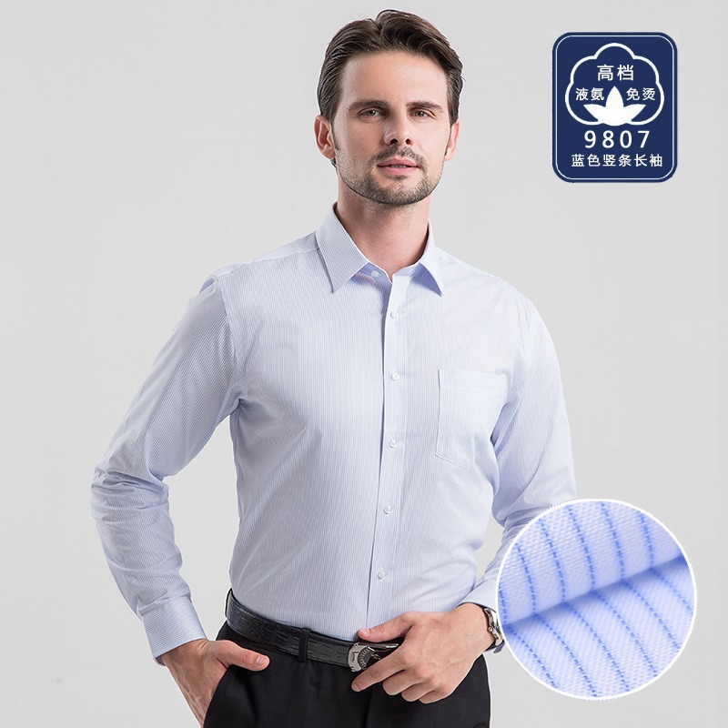 Business Man Dress White Shirt - Men Formal Office Wear Shirts 评论和价格