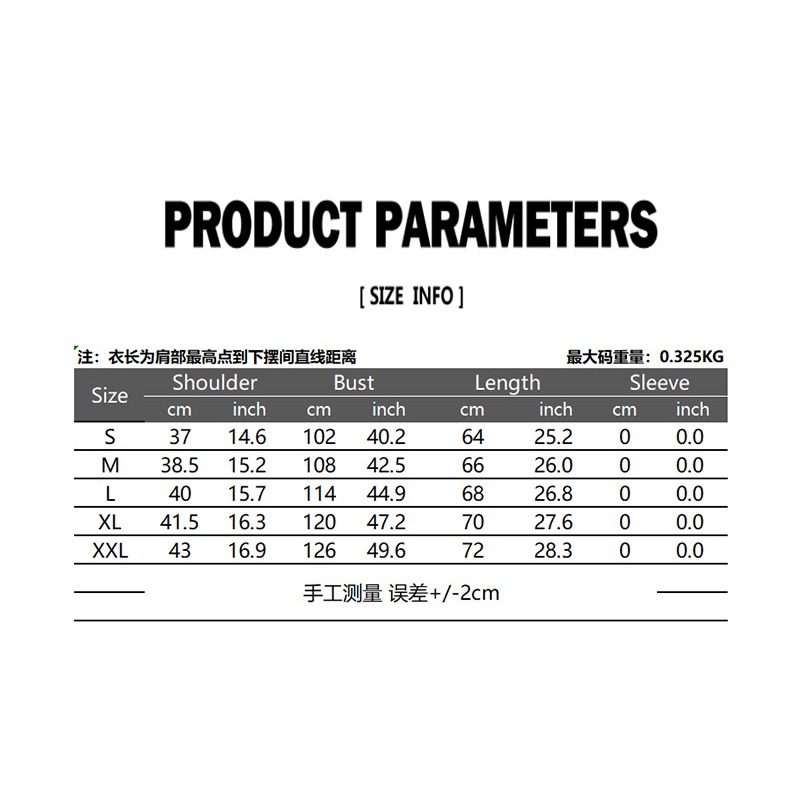 Men's Herringbone Tweed Suit V - Men'S Formal Wear No Suit 评论和价格